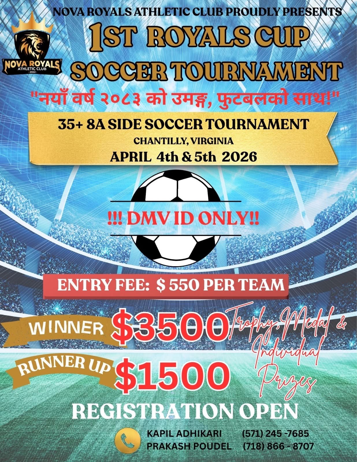 1st Royals Cup Soccer Tournament Flyer